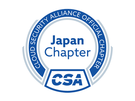 SaaS 環境におけるPAM利用について
